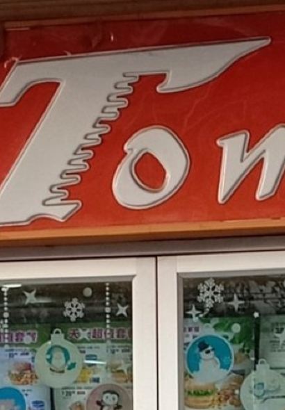 KUAI LE SHANG MU KUAI CAN TING