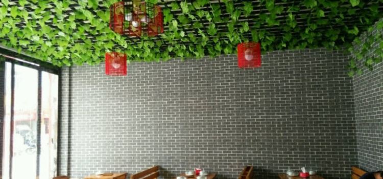 XIANG YAO JI GONG BAO
