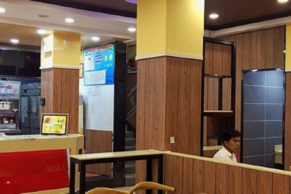 奥德堡(罗城店)