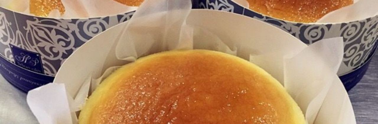 廣隆蛋撻王(麥地店)