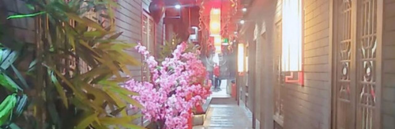 Xiaolongkanlao Hot Pot (wenzhoushangyejie)