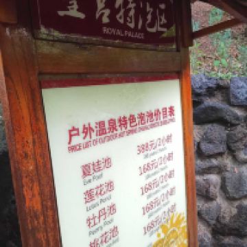 評論圖片 4