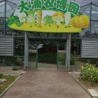評論圖片 5