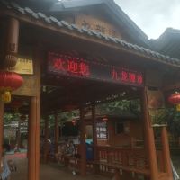 評論圖片 4