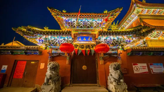 白塔山公園-法雨寺