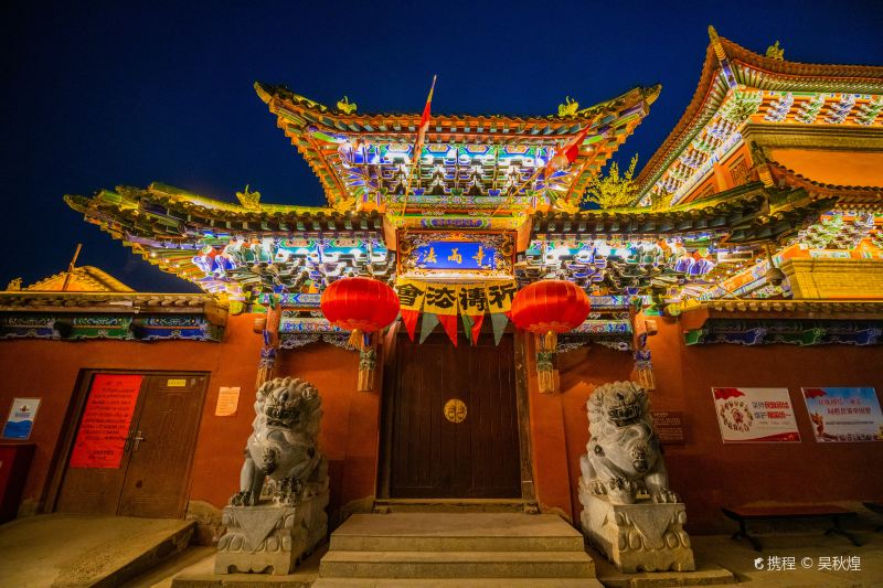 Baita Shan Gongyuan-Fayu Temple