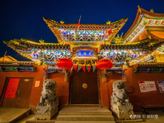Baita Shan Gongyuan-Fayu Temple