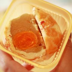喜万年年嫁女饼(伦教总店) User Photo