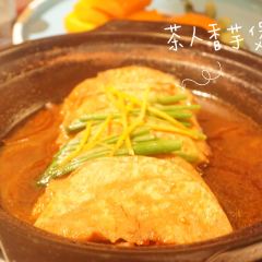 Charencun Tea House User Photo