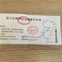 評論圖片 5