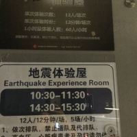 評論圖片 3