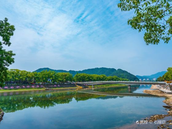 Xikou Scenic Area