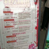 評論圖片 5