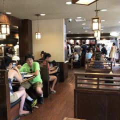 Marukame Udon User Photo