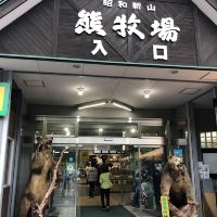 評論圖片 5