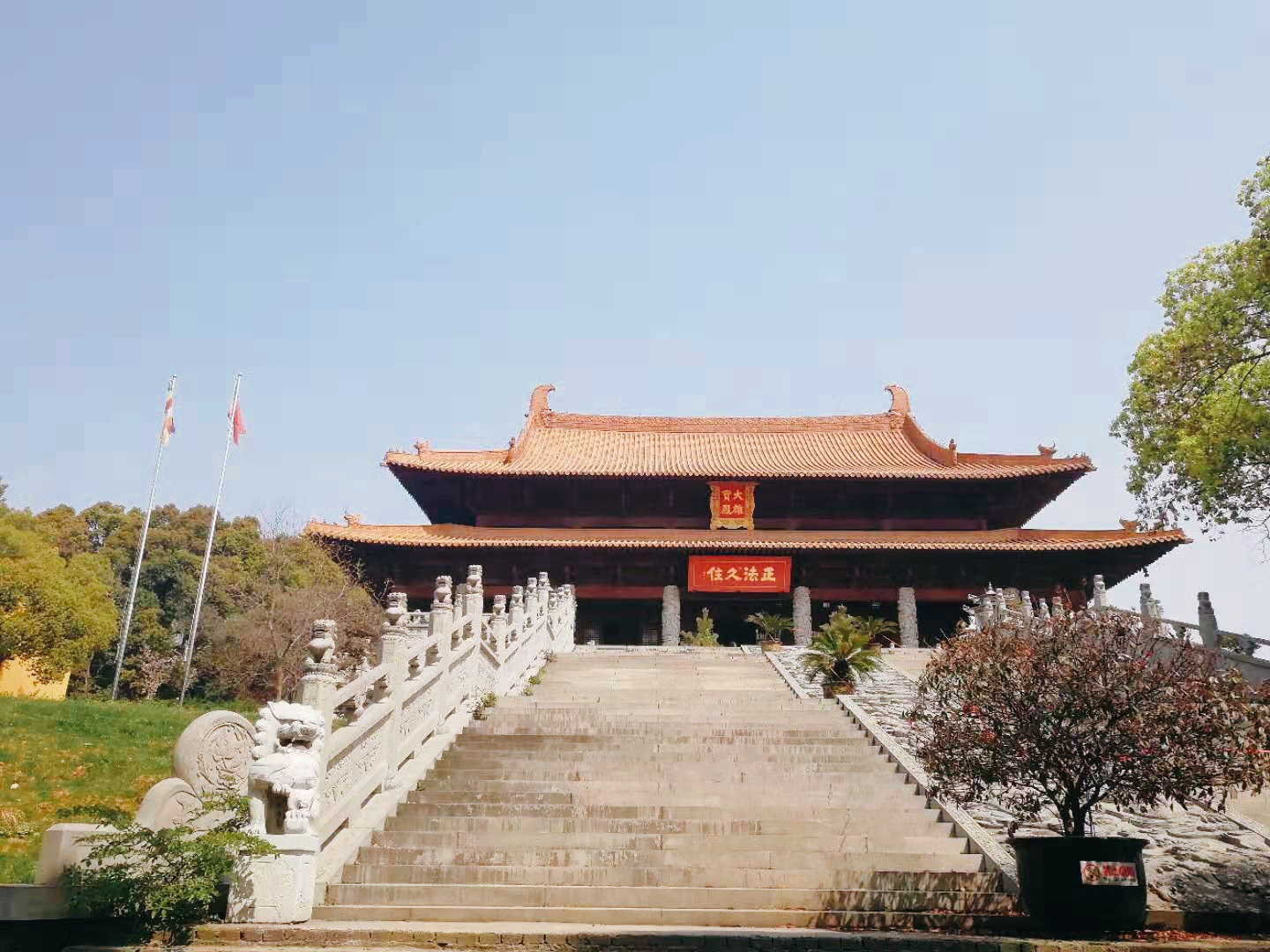 太子山公園旅遊攻略指南 太子山公園評價 太子山公園附近推薦 Trip Com 太子山公園旅遊攻略指南 太子山公園評價 太子山公園附近推薦 Trip Com