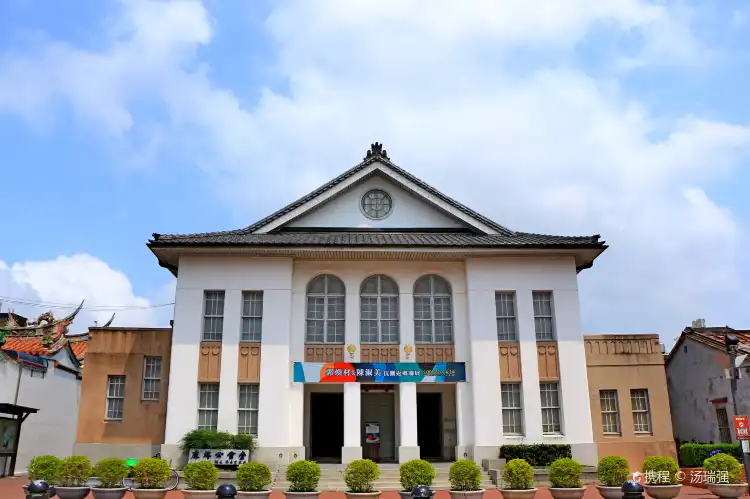 Hotels near Lukang Culture Center