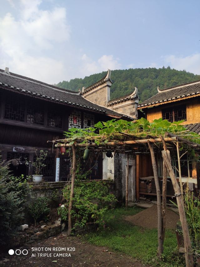 가오이고촌