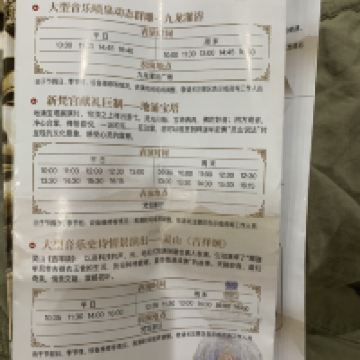評論圖片 4