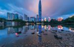 Lychee Park
