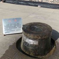評論圖片 2