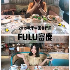 FULU ảnh của người dùng