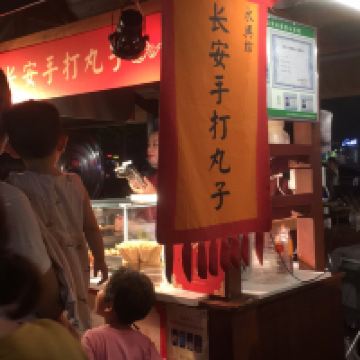 評論圖片 3