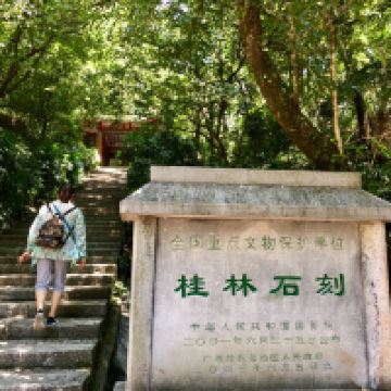 評論圖片 6