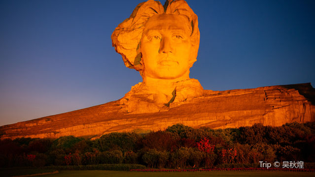 Mao Zedong Youth Art Sculpture