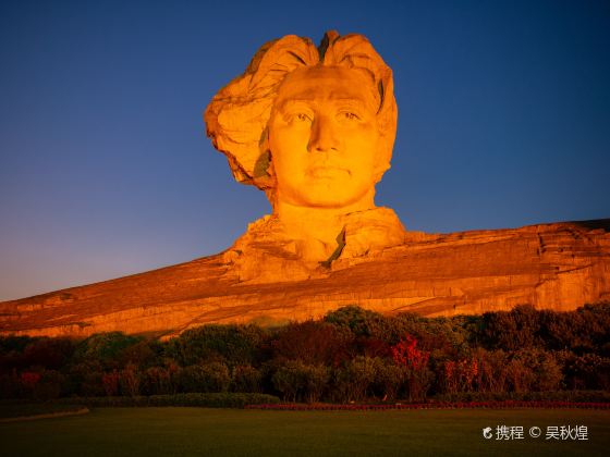 Mao Zedong Youth Art Sculpture