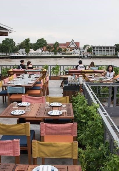 ห้องทานข้าวสุพรรณิการ์ ท่าเตียน