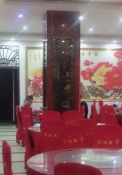 赵大龙虾(东城国际店)