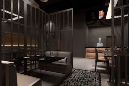 花匠铁板烧(三明万达店)