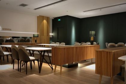 荣味(鞋业大厦店)