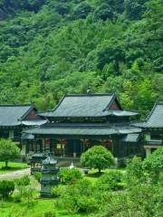 Taoyuandong Temple