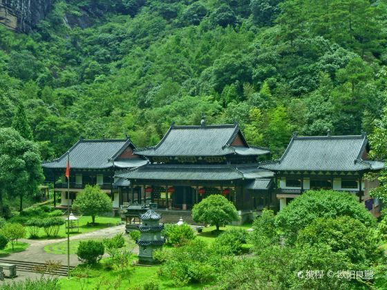 Taoyuandong Temple