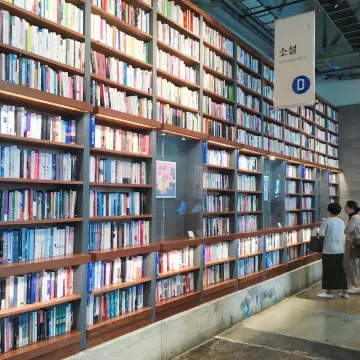 【釜山 cafe】3間文青風格的釜山 cafe 推介,嘆咖啡☕+打卡一流📷