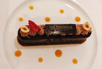 Jing Restaurant and Bar User Photo