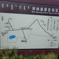 評論圖片 1