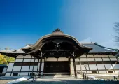 Nijo Castle: Complete guide to Nijo Castle Kyoto 2020