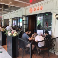 万寿斋(IST艾尚天地店) User Photo