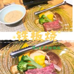 Jogashima Shiokaze User Photo