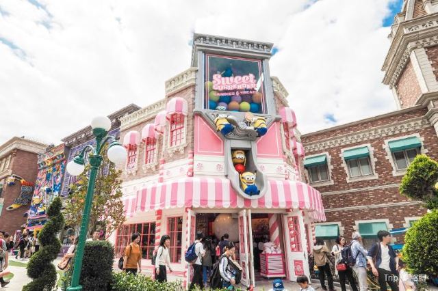 Osaka Guide Universal Studios Japan Travel Notes And Guides Trip Com Travel Guides Osaka Guide Universal Studios Japan Travel Notes And Guides Trip Com Travel Guides