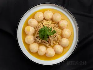 Yu Ping Xuan Chinese Restaurant