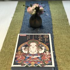 THE YIDAO RESTAURANT User Photo