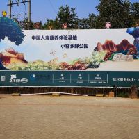 評論圖片 1