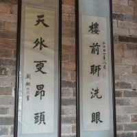評論圖片 3