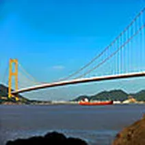 저우산 대교