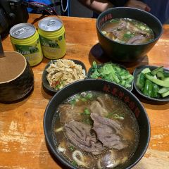 Lin Dong Fang Beef Noodles User Photo