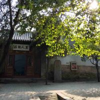 評論圖片 9